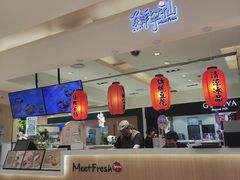 -鲜芋仙(群光广场店)