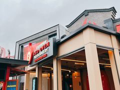 -城市大道红炉披萨烘焙坊