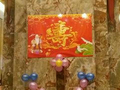 -鲁班喜悦酒店