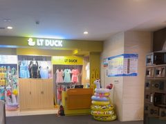 -海德温泉生活馆(朝阳大悦城店)