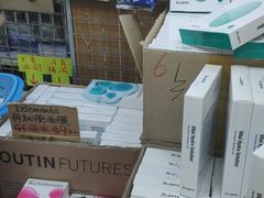 -龙城大药房