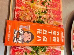 -烧本烧·自助烤肉(勒泰中心店)