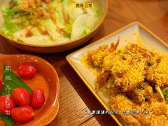 -亚特兰蒂斯·蟹餐厅 CRAB KITCHEN·鲜活海鲜