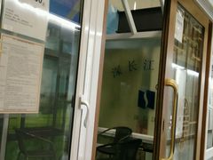 -百安居装修建材卖场(罗湖店)