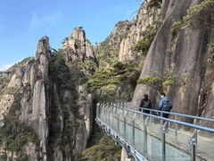 -三清山风景名胜区