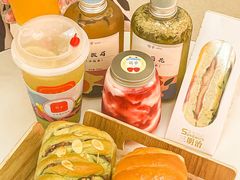 -司乎(MOMOPARK店)
