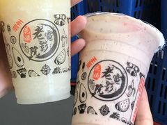 -花姨·老电影院果汁冰(88号店)