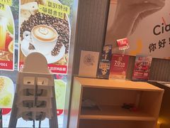 -菲滋意式餐厅(萧山市心店)