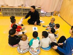 -稚舍托育(昌平中心)