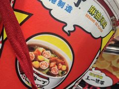 -资和信百货商场