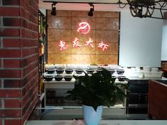 -惠友大虾(太原北街店)