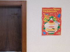 -流酥可心·牛乳蛋糕商店(禾祥西路店)