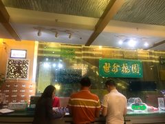 -世外桃源水疗会(皇庭彩园店)