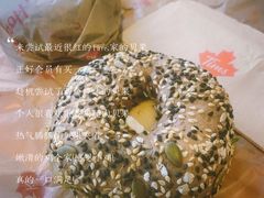 -Tims天好咖啡·贝果(凯德大峡谷购物中心店)