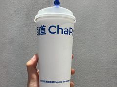 -茶百道(沭阳蓝天店)