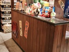 -炉胜·炉端烧·居酒屋