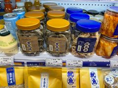 -三关六码头(上海开新里店)