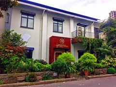 -王森咖啡西点烘焙培训(上海名厨中心店)
