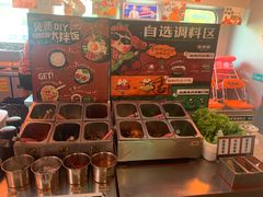 -张牌牌·东北烤肉小吃市集(金楠天街店)