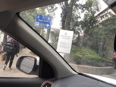 -中山公园-龙之梦停车场