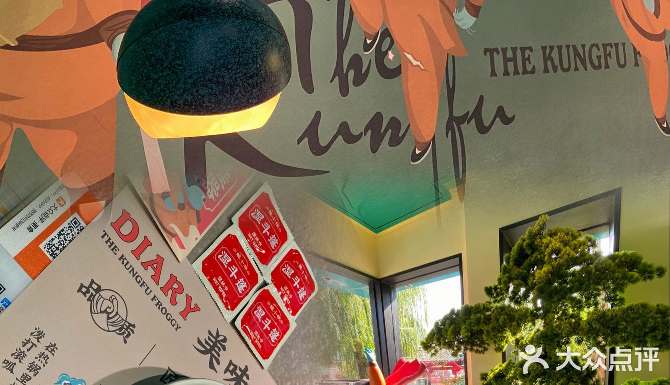 阳朔探店 | 好吃到停不下来的铁锅牛蛙