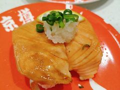 -京樽回転寿司(奥林匹克店)