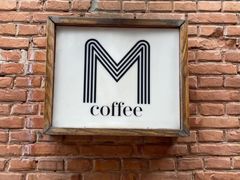 -大酉·M Coffee(北京美术馆店)