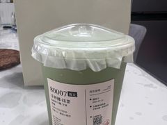 -阿嬷手作(南宁青秀万达店)