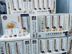 -山姆会员商店(南昌店)