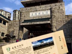 -岳阳市博物馆