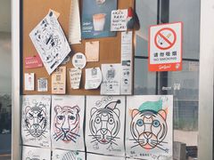 -Seesaw Coffee(朝阳大悦城店)