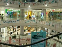 -凯德广场(学府店)