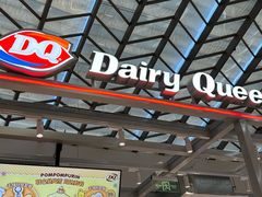 -DQ·蛋糕·冰淇淋(浦江欢乐颂店)