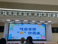 -常德书法幼儿园