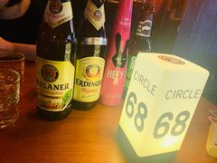 -CIRCLE·酒吧(第一国际店)