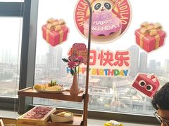 -海底捞火锅(赛格国际购物中心店)