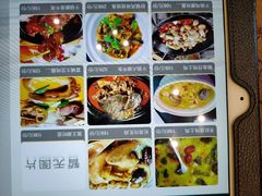 -奥山雅阁酒店·中餐厅