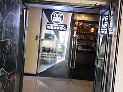 -豪思成DK健身私教连锁(凯乐国际店)