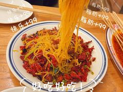 -福苗小骆驼烧烤(莲湖路店)