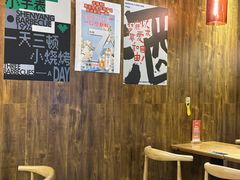 -壹酒贰肉1926·深夜食堂(九纬路店)