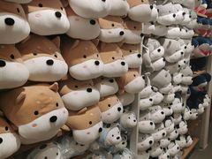 -名创优品(山东青岛华润万象城店)