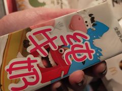 -SM广场