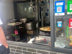 -逍遥镇刘相五胡辣汤豆沫馆(康复中街店)