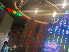 -铁人烧烤(北京店)