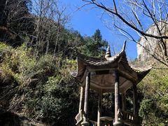 -雁荡山雁湖景区