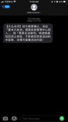 -菩羽·专业美胸·连锁养护中心