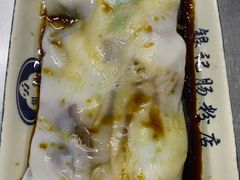 -银记肠粉店(北京路店)