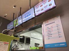 -盒马鲜生(财富中心店)