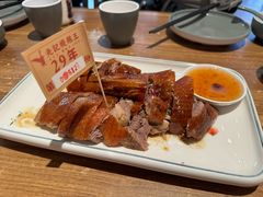 -先记烧鹅王·本地粤菜(福永店)