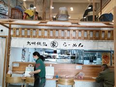 -河风精致寿司(太原店)